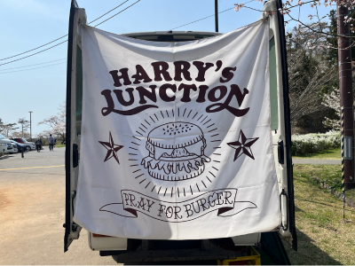 「ハリーズジャンクション（Harry's Junction）」＠宮城県宮城郡松島町