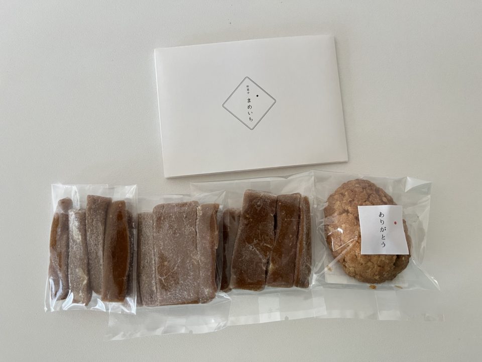 人気の和菓子をテイクアウト「和菓子まめいち」＠宮城県仙台市 美人さんのはじっこ、じゃがサブレ