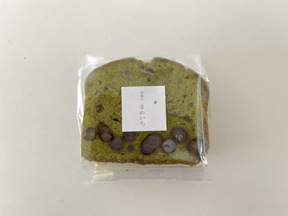おかしマルシェで購入したパウンドケーキ「和のパウンド 宇治抹茶と小豆の甘納豆」「和菓子まめいち」＠宮城県仙台市