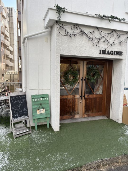 「IMAGINE（イマジネ）」＠宮城県仙台市 朝8時に行っても大混雑！大人気モーニングは安くておいしくてお得です！