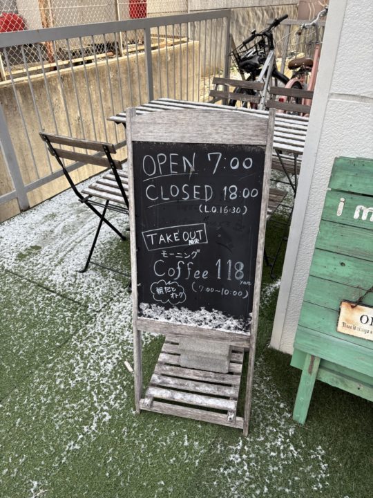 「IMAGINE（イマジネ）」＠宮城県仙台市 朝8時に行っても大混雑！大人気モーニングは安くておいしくてお得です！