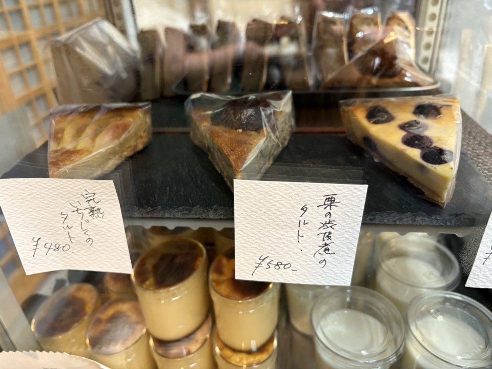 ★「ponrick(ポンリック)」これは絶対買う!「栗の渋皮煮のタルト」秋がやってきましたね! @鹿児島