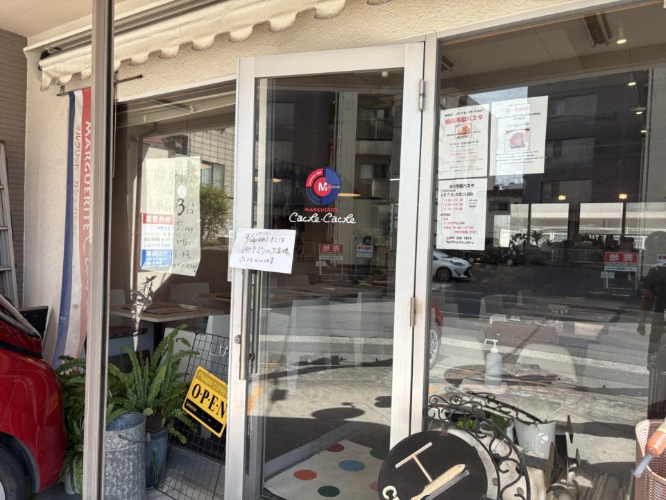 ★「マルグリットカシュカシュ」＠鹿児島県鹿児島市 桃の冷製パスタが有名なガレット＆クレープのお店