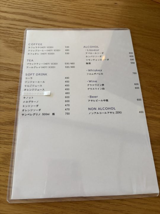 ★期間限定メニューと定番フォカッチャでランチ!「フロントーサ(Frontosa)」@鹿児島