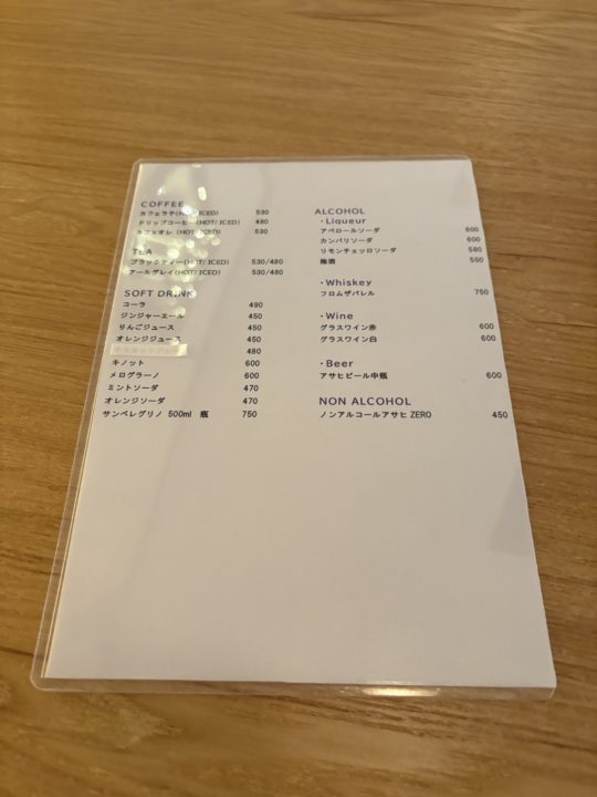 ★目指せ全メニュー制覇!初めて食べるメニュー3種堪能!フォカッチャ&フレンチフライ&スイーツでランチ!「フロントーサ(Frontosa)」@鹿児島