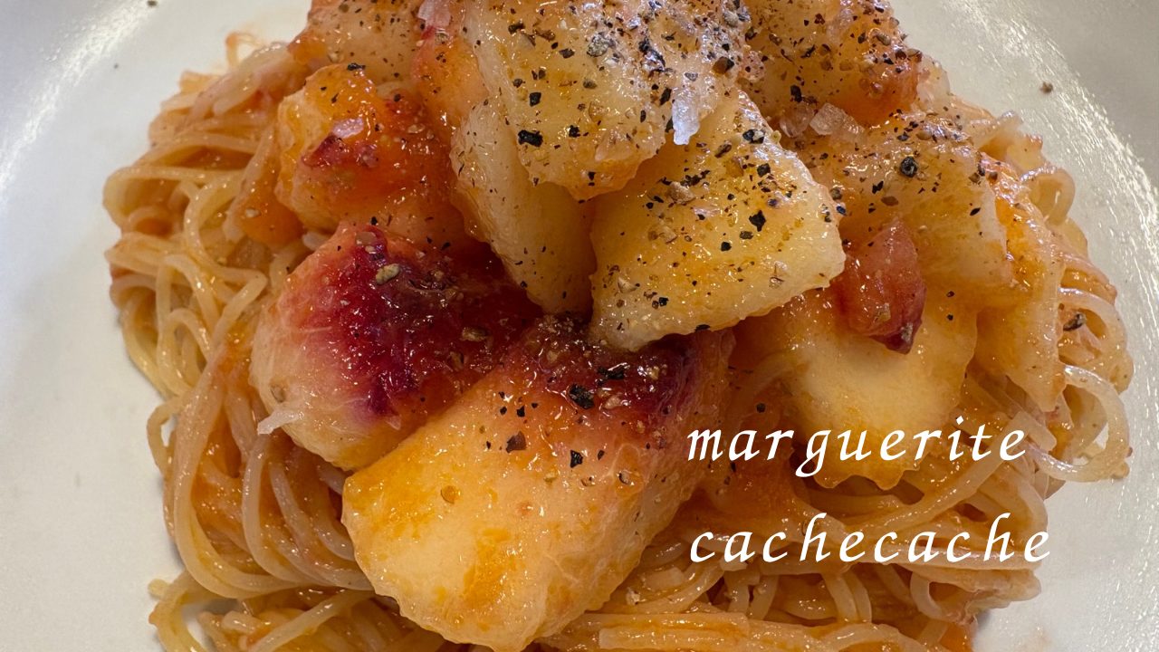 ★「マルグリットカシュカシュ」のスペシャリテ！桃の冷製パスタのランチセット 写真付きレビュー＠鹿児島県鹿児島市