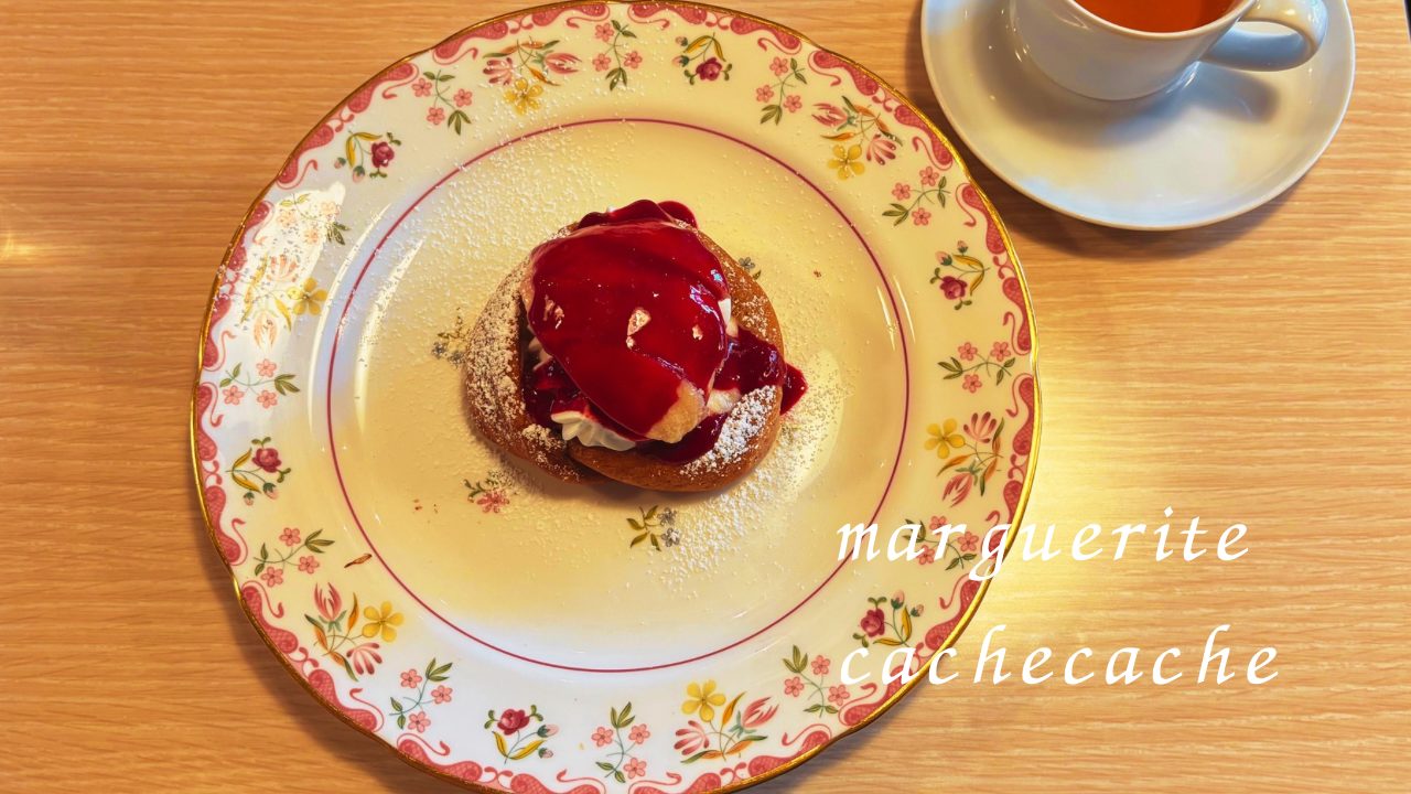 ★「マルグリットカシュカシュ」＠鹿児島県鹿児島市 桃の冷製パスタが有名なガレット＆クレープのお店