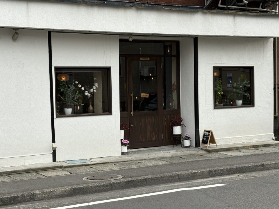 ★謎メニュー「ファラフェル」と「ガトーナンテ」食べてみた！「フロントーサ（Frontosa）」@鹿児島 天文館近く カフェ