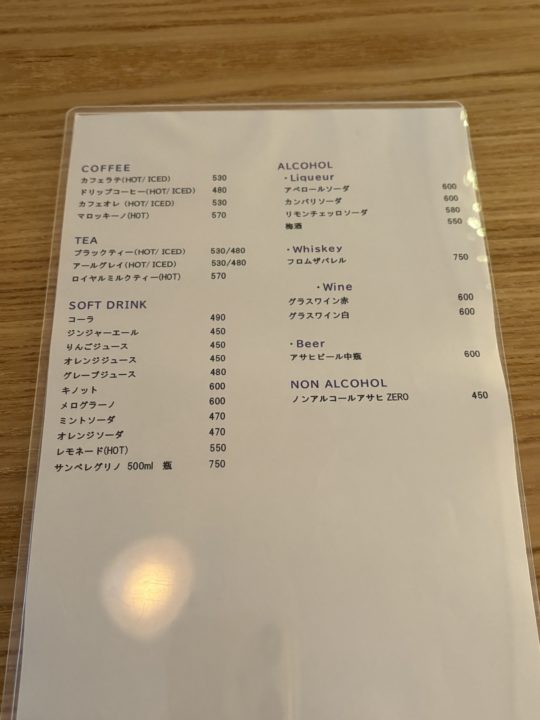 ★この形は初めて！な「プリン」とこのお店の大好きフォカッチャ２種類を楽しみました！「フロントーサ（Frontosa）」@鹿児島 天文館近く カフェ