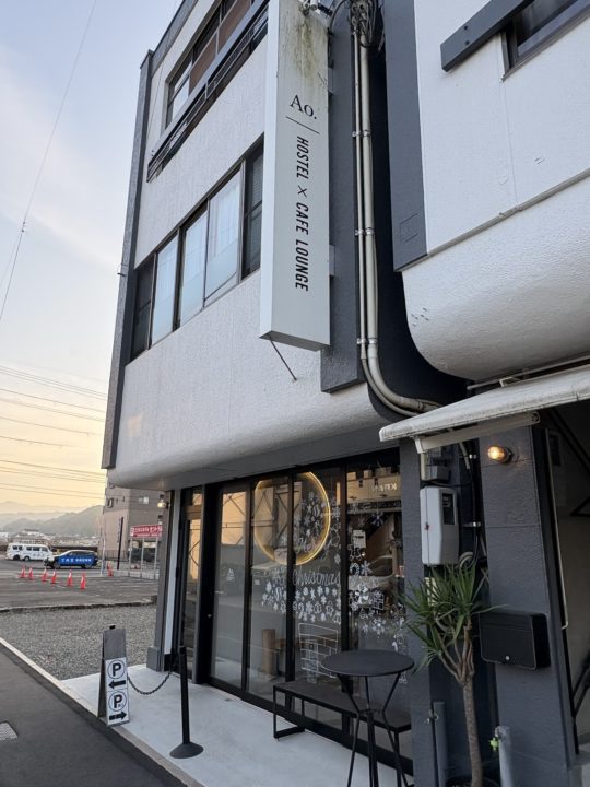 ★「Ao.Hostel＆Cafe LOUNGE」＠熊本県人吉市 一度行ってすっかり惚れて、宿泊までしたカフェ 限定パフェが絶品です！