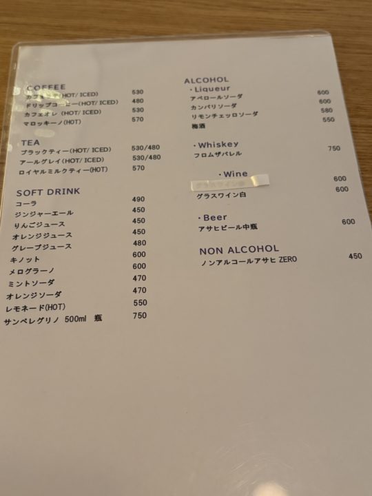 ★マロッキーノにカルダモンジェラートなど変わり種メニュー堪能！「フロントーサ（Frontosa）」@鹿児島 天文館近く カフェ