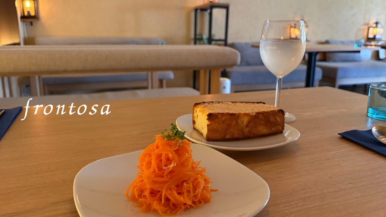 ★マロッキーノにカルダモンジェラートなど変わり種メニュー堪能！「フロントーサ（Frontosa）」@鹿児島 天文館近く カフェ