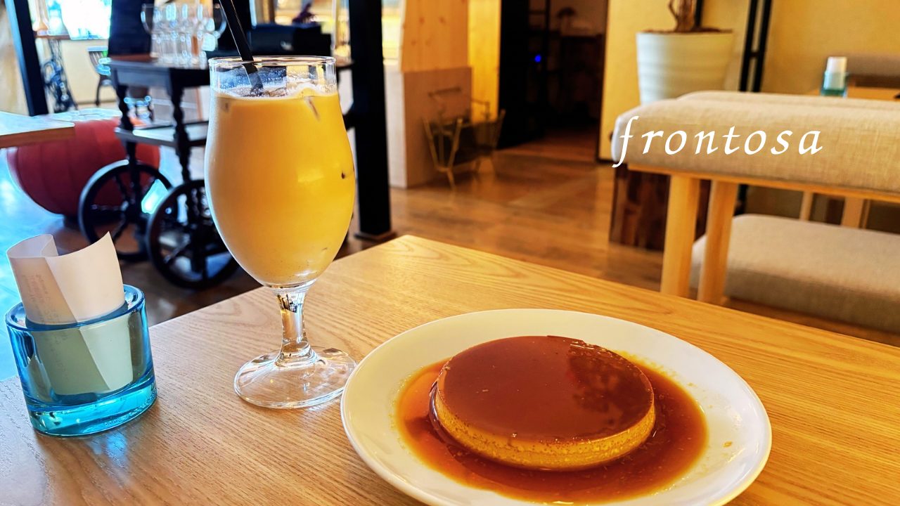 ★この形は初めて！な「プリン」とこのお店の大好きフォカッチャ２種類を楽しみました！「フロントーサ（Frontosa）」@鹿児島 天文館近く カフェ