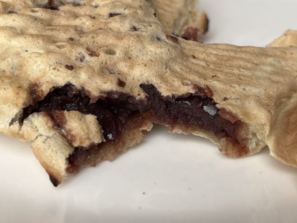 ★スイーツ苦手な方にもオススメのたい焼き!「甘味ゆい(たいやきやゆい)」@東京都国立市 抹茶と豆乳の葛よせも購入