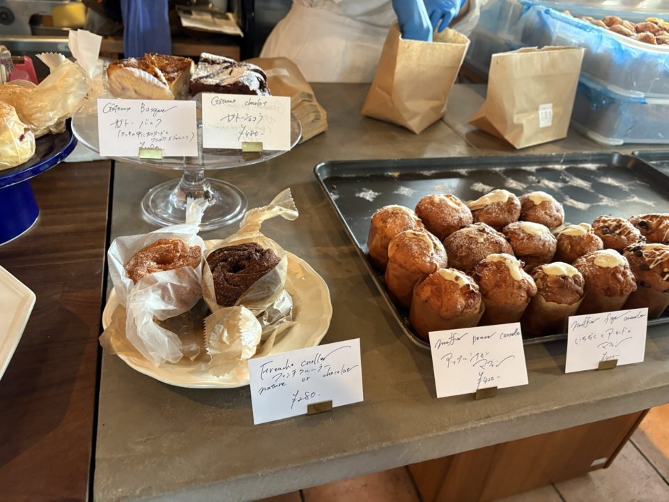 スコーン・マフィン・ガトーバスク・焼き菓子★「geenie菓子店（ジーニー）」@鹿児島 名山