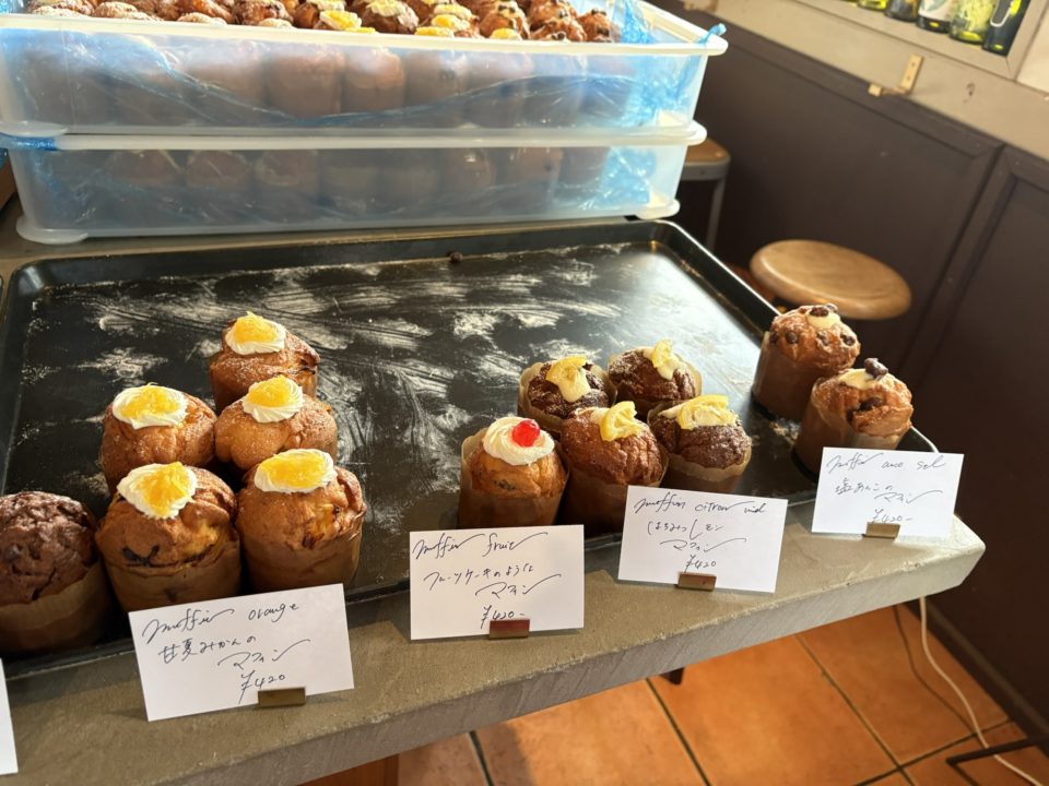 スコーン・マフィン・ガトーバスク・焼き菓子★「geenie菓子店（ジーニー）」@鹿児島 名山