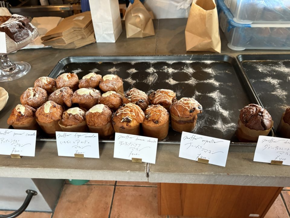 スコーン・マフィン・ガトーバスク・焼き菓子★「geenie菓子店（ジーニー）」@鹿児島 名山