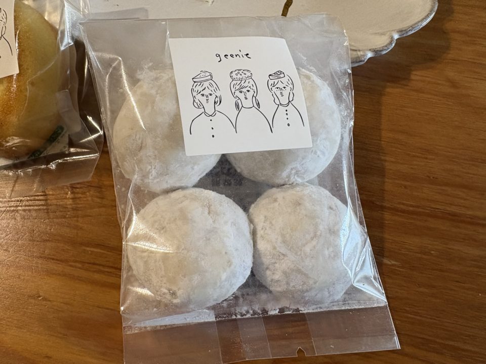スコーン・マフィン・ガトーバスク・焼き菓子★「geenie菓子店（ジーニー）」@鹿児島 名山