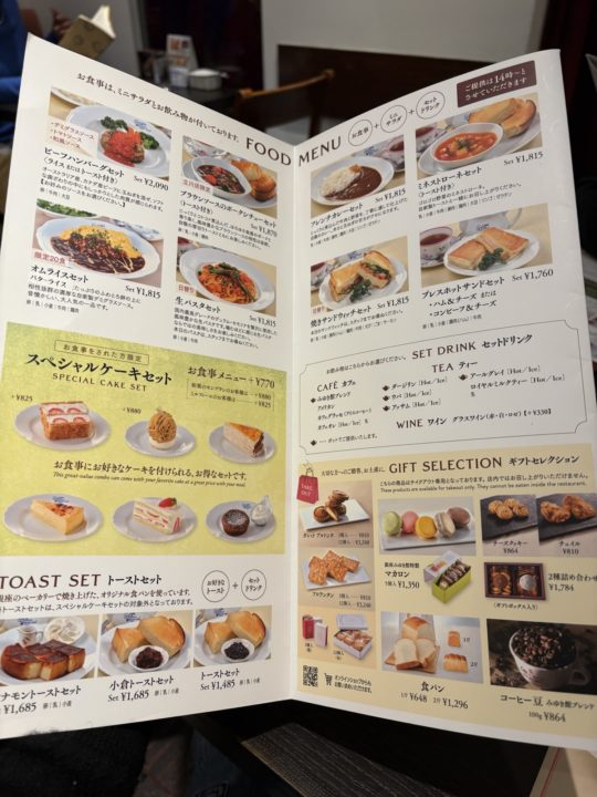 店舗限定メニューができてた!「カフェ・ド・銀座みゆき館(CAFE de GINZA MIYUKIKAN)立川ルミネ店」@東京都立川市 ランチセットにスペシャルケーキセットも