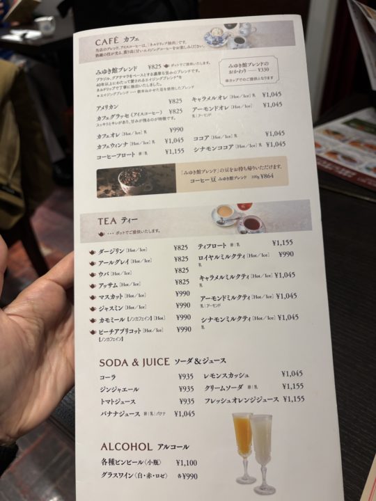 店舗限定メニューができてた!「カフェ・ド・銀座みゆき館(CAFE de GINZA MIYUKIKAN)立川ルミネ店」@東京都立川市 ランチセットにスペシャルケーキセットも