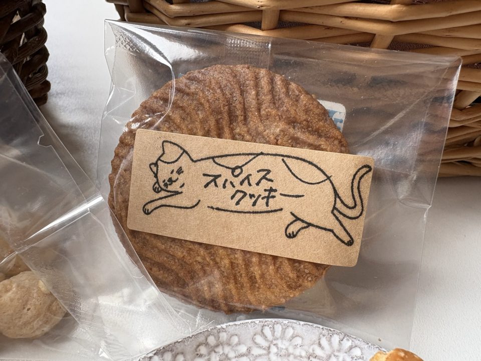 いちごのタルト・シフォンケーキ 焼き菓子もオススメ!「ponrick(ポンリック)」@鹿児島