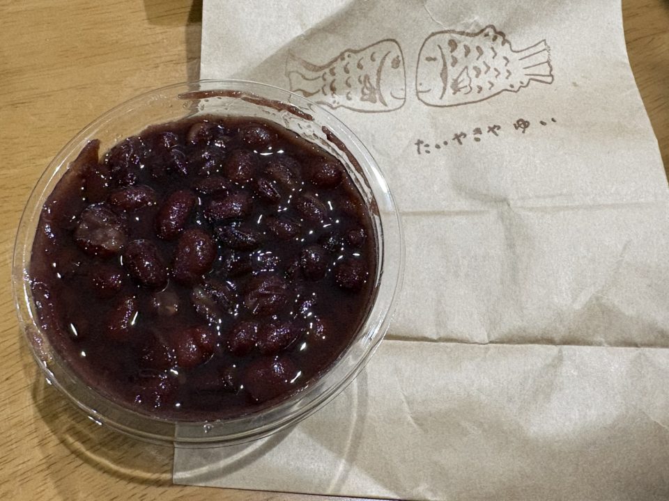 ★1月限定!絶品!たい焼き販売!「甘味ゆい(たいやきやゆい)」@東京都国立市 小豆も買っちゃうよね~