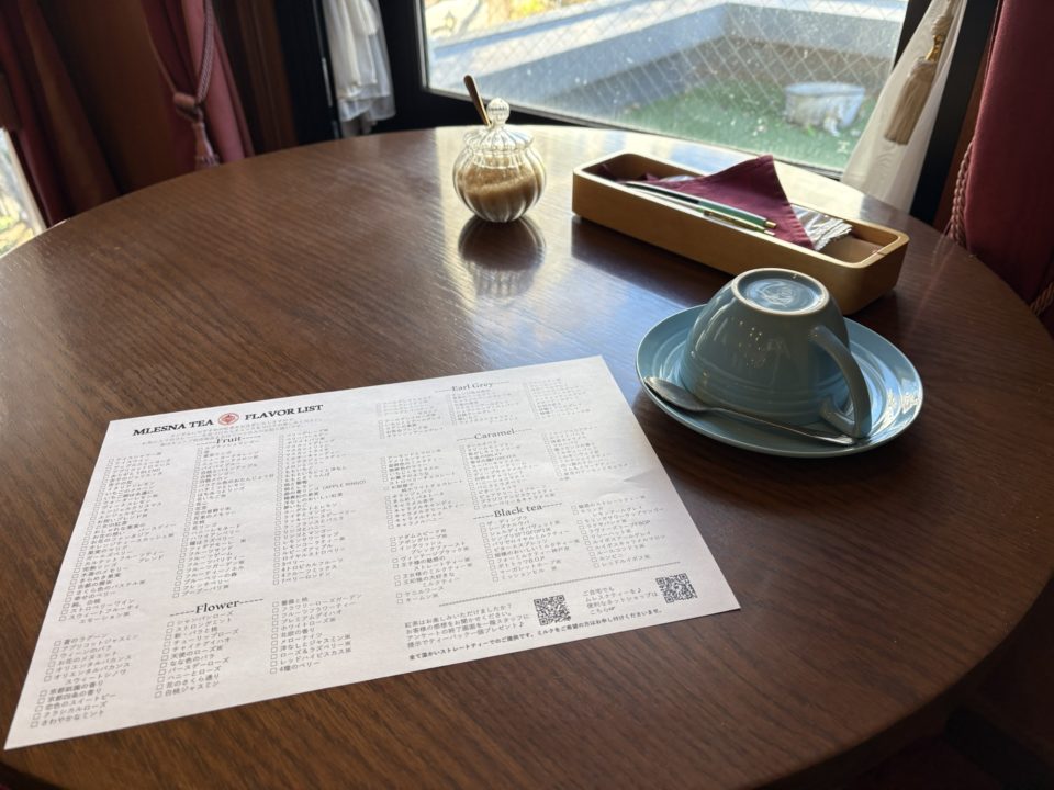 吉祥寺の「ムレスナティー東京」でスコーンフリー&ムレスナティーフリーを堪能!食べ放題メニューでお腹いっぱい!