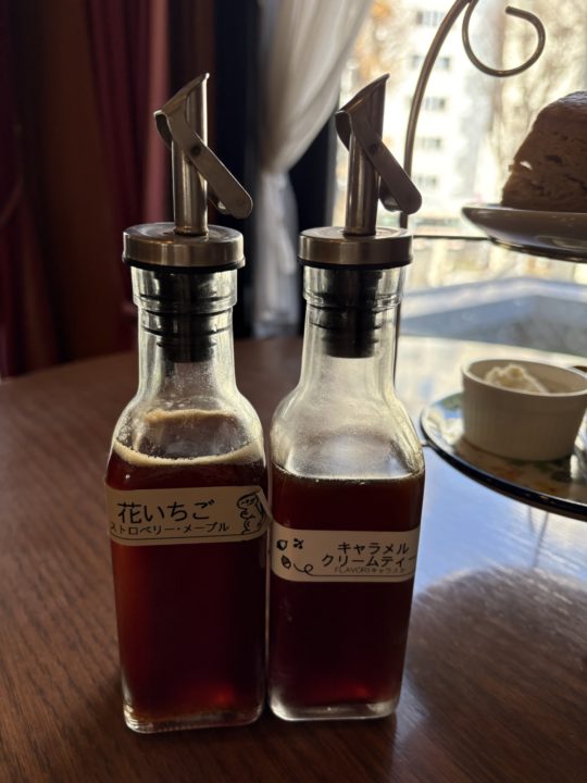 吉祥寺の「ムレスナティー東京」でスコーンフリー&ムレスナティーフリーを堪能!食べ放題メニューでお腹いっぱい!