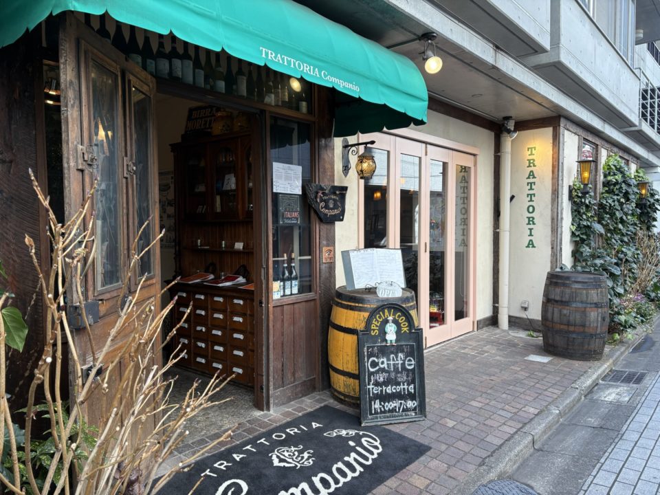 ★バレンタインメニュー「フォレスタネーラパフェ」 2月 「トラットリアカンパニオ（TRATTORIA Companio）」@宮城県仙台市