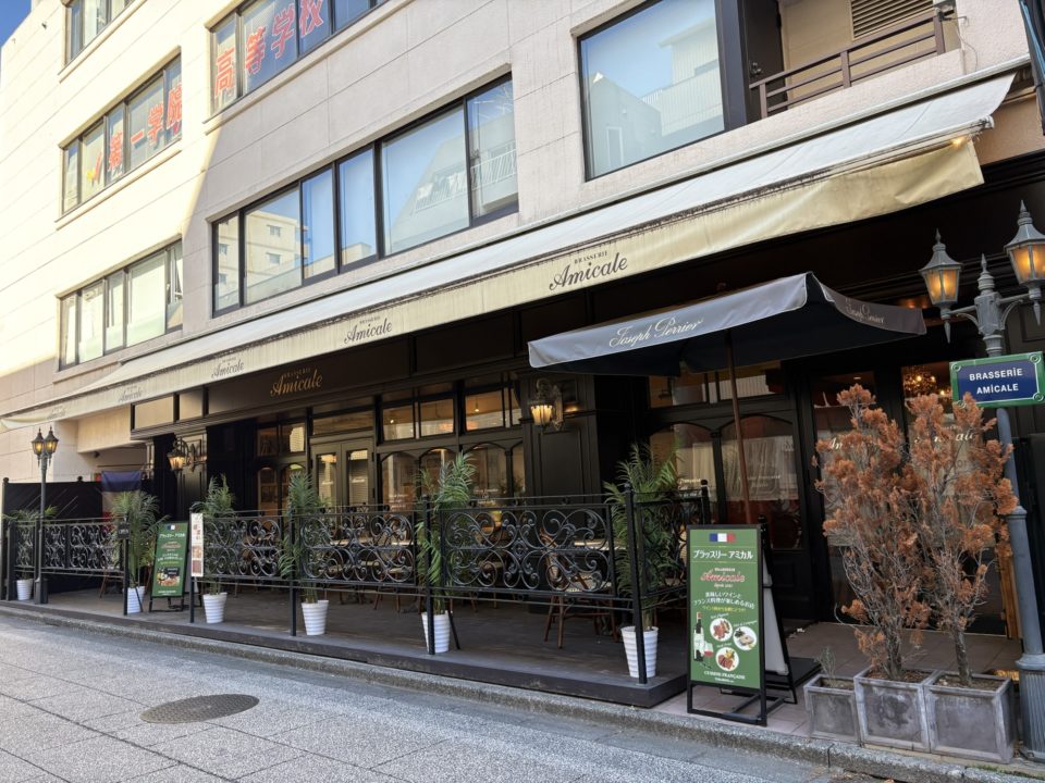 ブラッスリーアミカル＠東京都立川市 お得なランチコースあります