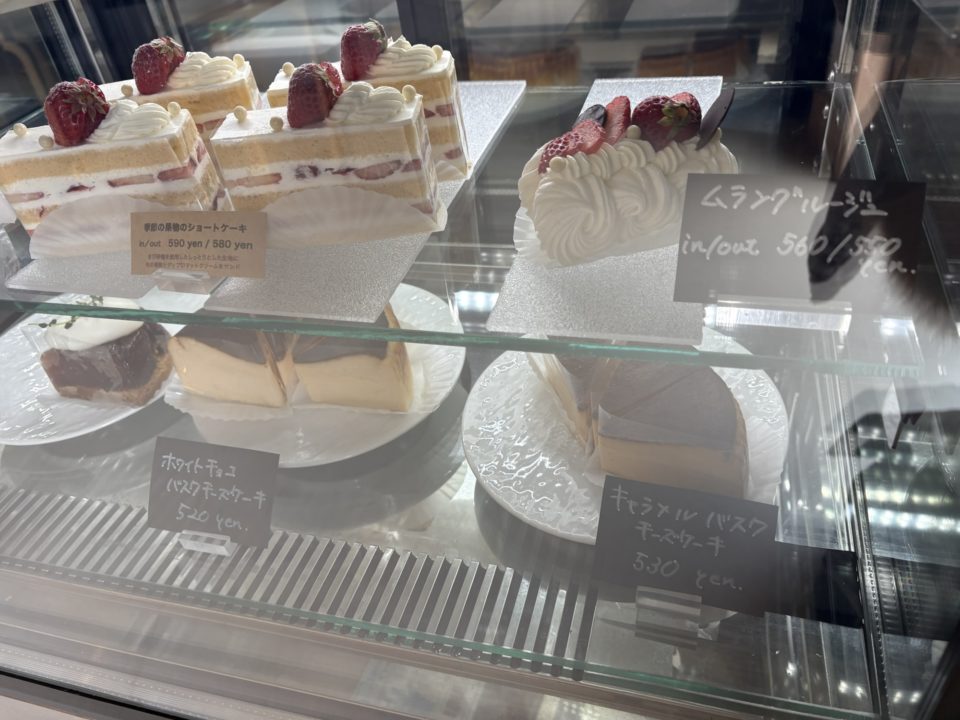 ★バレンタインの季節に食べた限定メニュー!チョコレートのパフェ「Ten coffee and bake(テンコーヒーアンドベイク)」@宮城県多賀城市