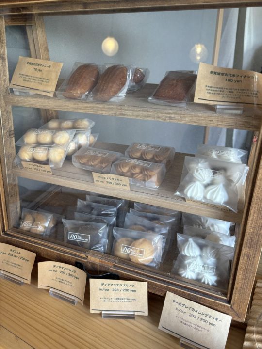 ★バレンタインの季節に食べた限定メニュー!チョコレートのパフェ「Ten coffee and bake(テンコーヒーアンドベイク)」@宮城県多賀城市