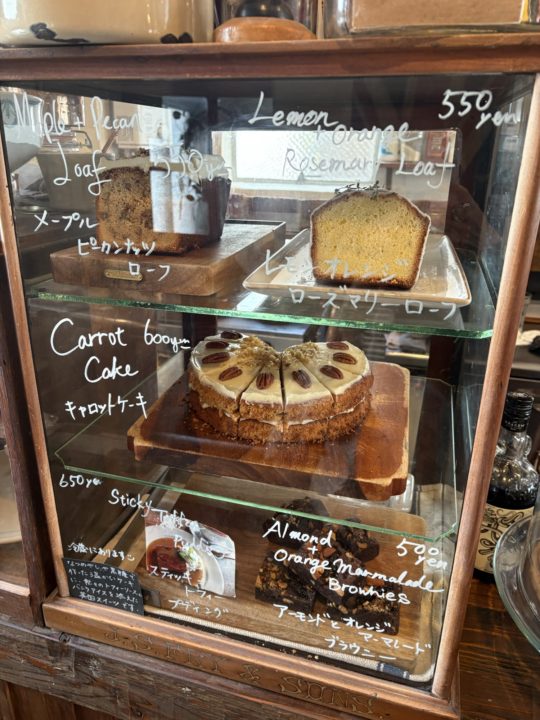 キャロットケーキ・コーヒーとくるみのケーキ・ホットチャイ Northfields（ノースフィールズ）@宮城県仙台市