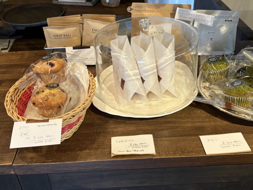 平日限定ランチメニュー＆ケーキ「コーヒーとおやつの店 andMore（アンドモア）」@宮城県塩竃市