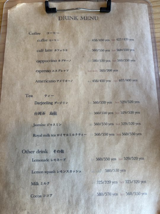 ★桜と苺のスフレどら焼き風パフェ「Ten coffee and bake（テンコーヒーアンドベイク）」＠宮城県多賀城市 3月