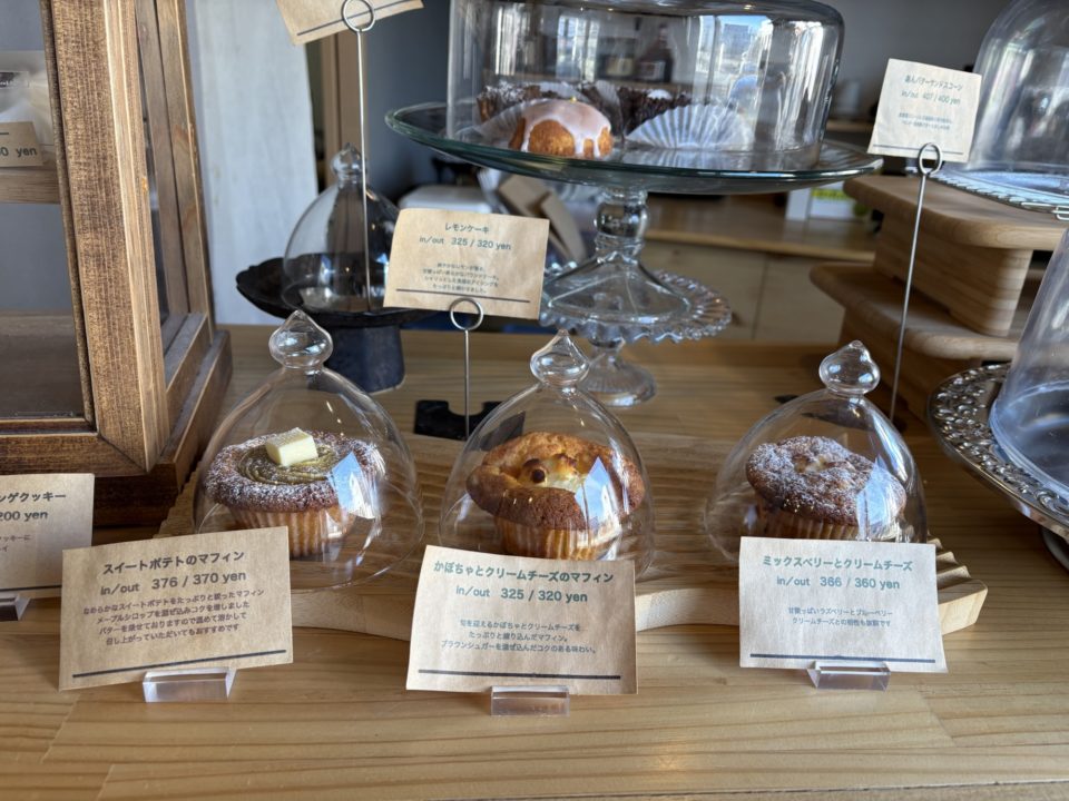 ★桜と苺のスフレどら焼き風パフェ「Ten coffee and bake（テンコーヒーアンドベイク）」＠宮城県多賀城市 3月