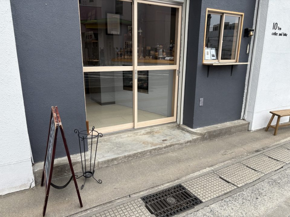 抹茶のバスクチーズケーキ・ムラングルージュ「Ten coffee and bake（テンコーヒーアンドベイク）」＠宮城県多賀城市