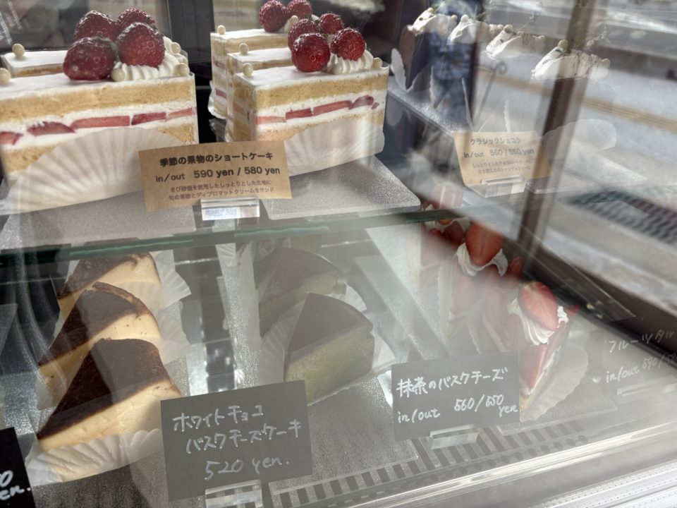 抹茶のバスクチーズケーキ・ムラングルージュ「Ten coffee and bake（テンコーヒーアンドベイク）」＠宮城県多賀城市