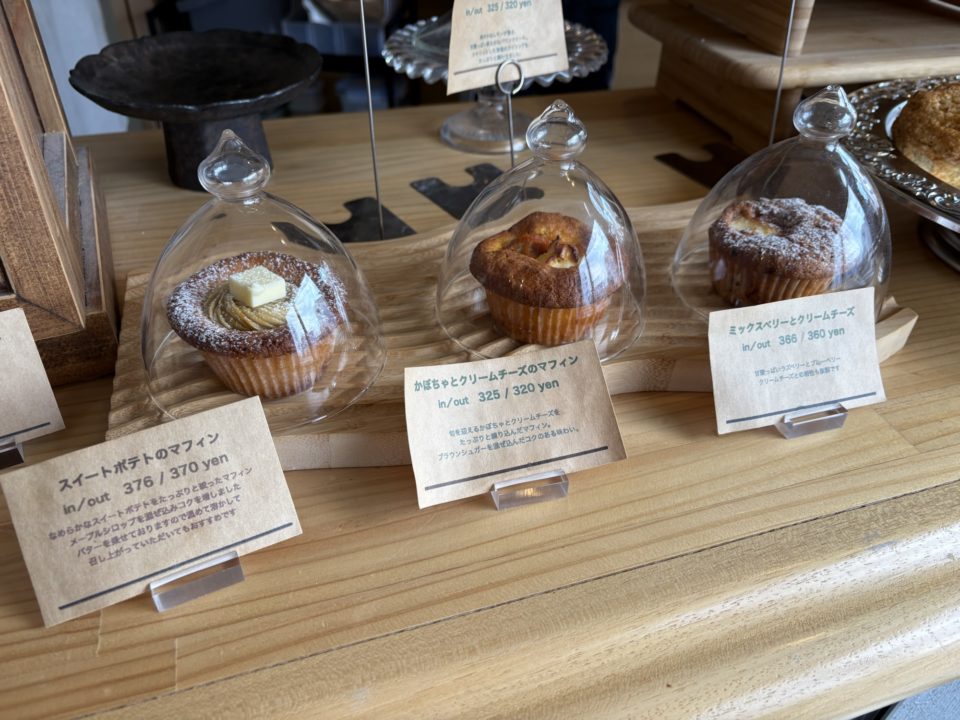 抹茶のバスクチーズケーキ・ムラングルージュ「Ten coffee and bake（テンコーヒーアンドベイク）」＠宮城県多賀城市