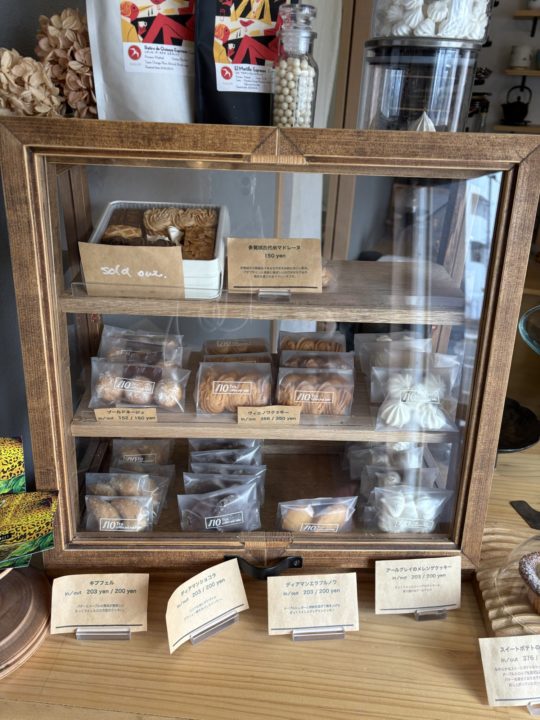 抹茶のバスクチーズケーキ・ムラングルージュ「Ten coffee and bake（テンコーヒーアンドベイク）」＠宮城県多賀城市