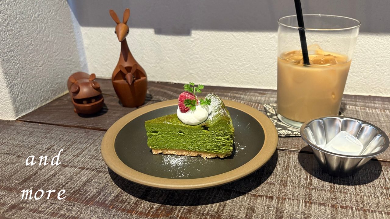 平日限定ランチメニュー＆ケーキ「コーヒーとおやつの店 andMore（アンドモア）」@宮城県塩竃市