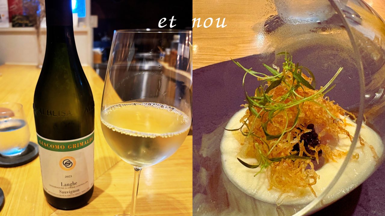 記念日ランチコース＆誕生日ケーキ 前編「et NOU（エヌゥ）」@鹿児島県鹿児島市 バースデー お祝い