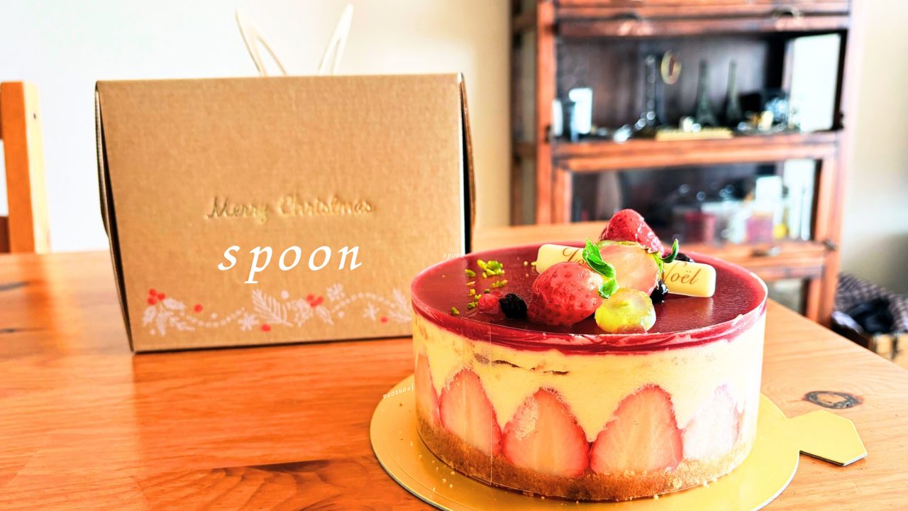 ★クリスマスケーキに、数年ぶりのホールケーキ！贅沢して大きいのにしました！「spoon（スプーン）」さんのいちごのフレジェ！@鹿児島県鹿児島市