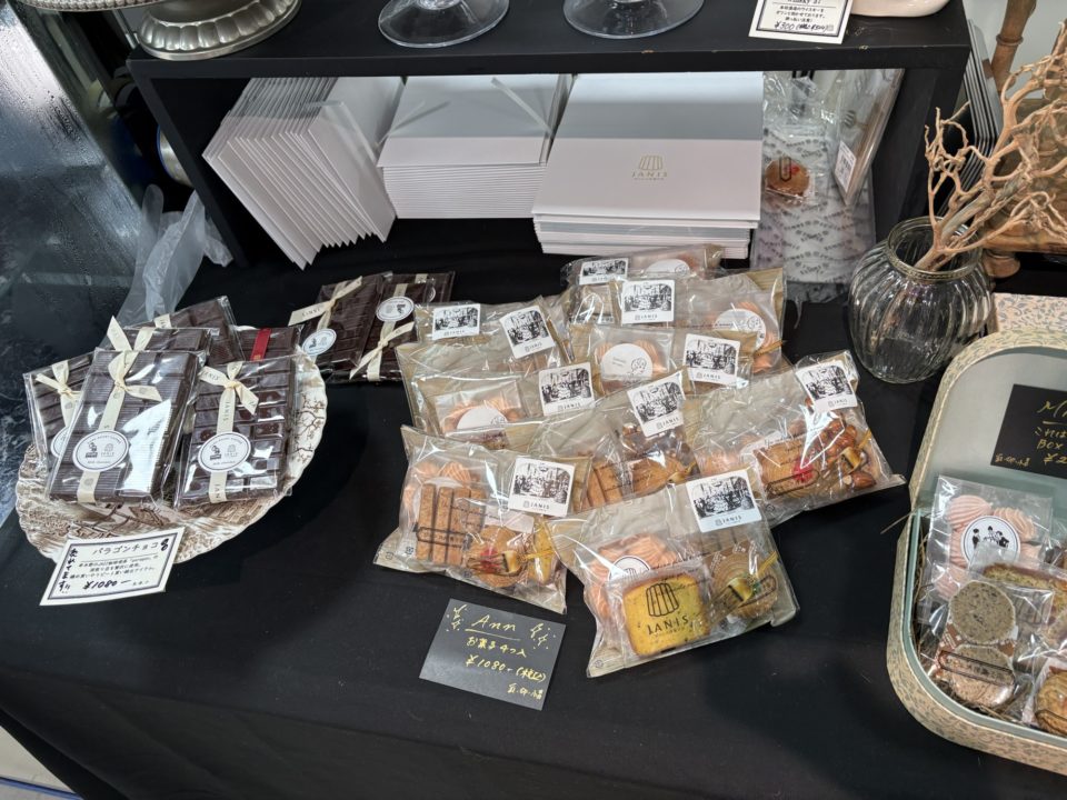 焼き菓子お菓子詰め合わせ／ジャニス洋菓子店（ジャニス洋菓子店） バニレキュプフェル・クロッカン・クーロンヌシトロン・ムラングフレーズ