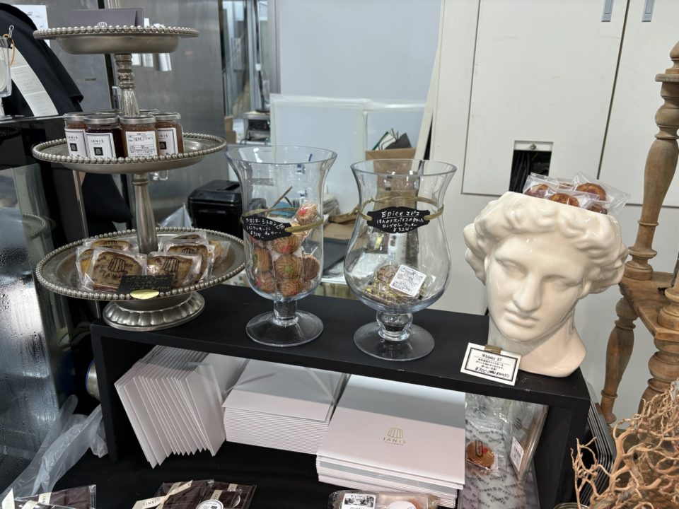 焼き菓子お菓子詰め合わせ／ジャニス洋菓子店（ジャニス洋菓子店） バニレキュプフェル・クロッカン・クーロンヌシトロン・ムラングフレーズ