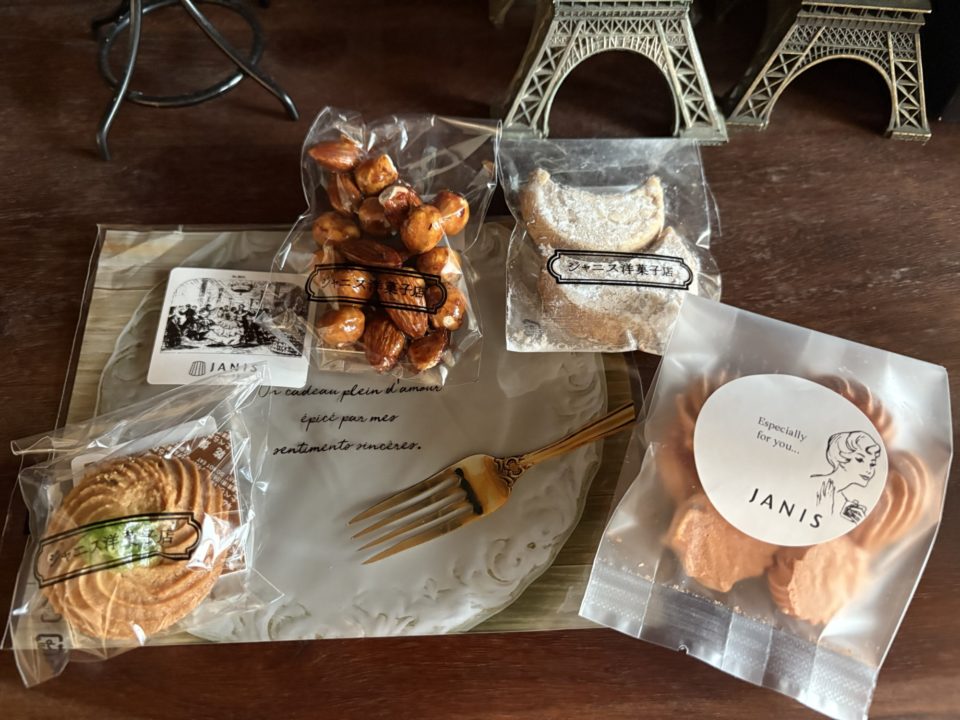 焼き菓子お菓子詰め合わせ／ジャニス洋菓子店（ジャニス洋菓子店） バニレキュプフェル・クロッカン・クーロンヌシトロン・ムラングフレーズ
