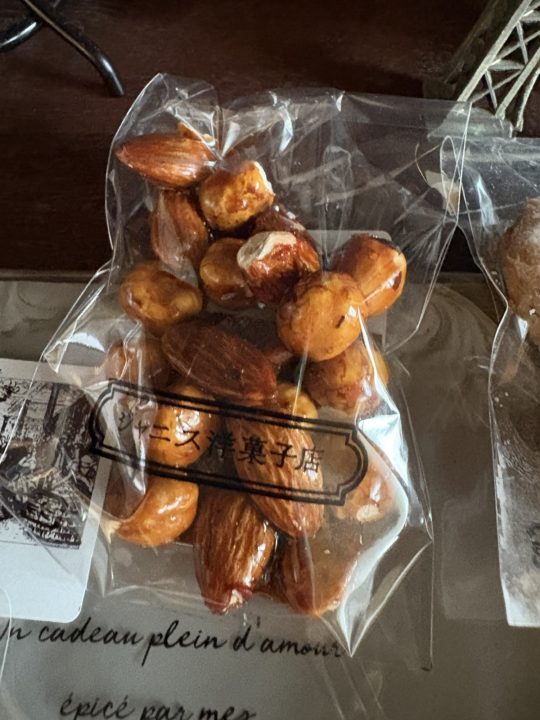 焼き菓子お菓子詰め合わせ／ジャニス洋菓子店（ジャニス洋菓子店） バニレキュプフェル・クロッカン・クーロンヌシトロン・ムラングフレーズ