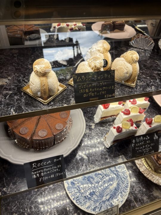 サントノレ・BaBaババ・焼き菓子シトロン／ジャニス洋菓子店（ジャニス洋菓子店） ケーキ