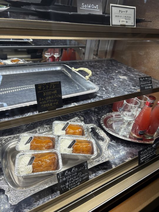 サントノレ・BaBaババ・焼き菓子シトロン／ジャニス洋菓子店（ジャニス洋菓子店） ケーキ