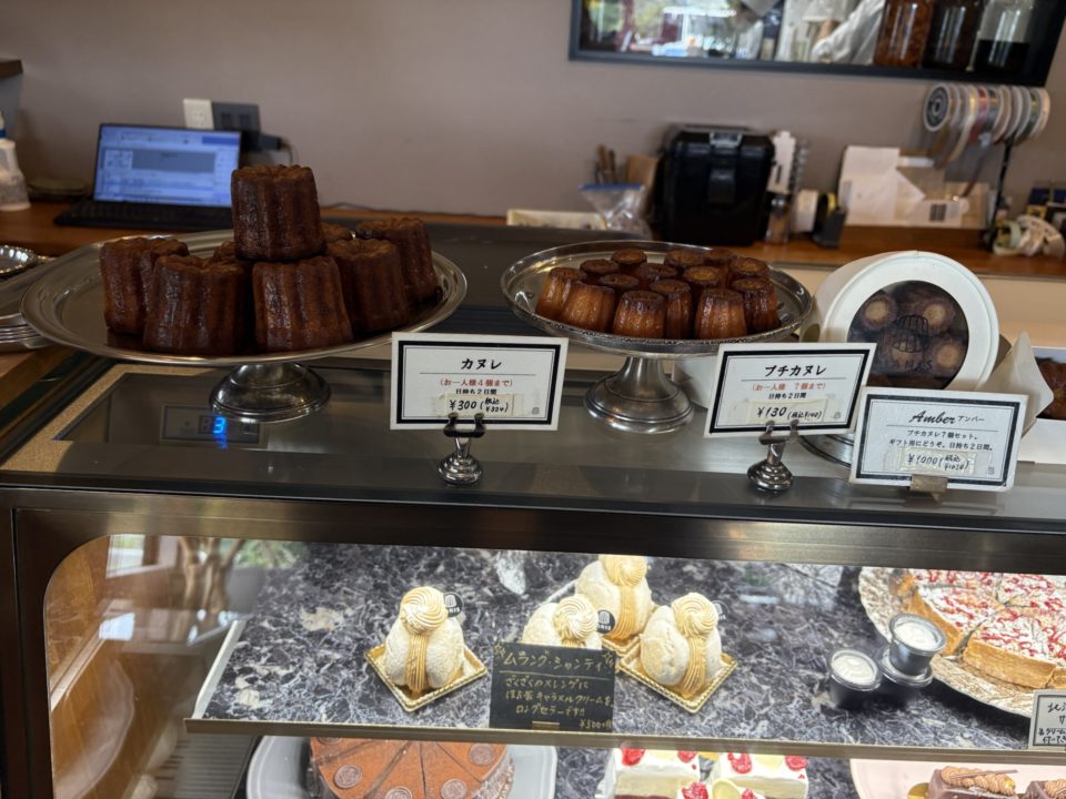 サントノレ・BaBaババ・焼き菓子シトロン／ジャニス洋菓子店（ジャニス洋菓子店） ケーキ